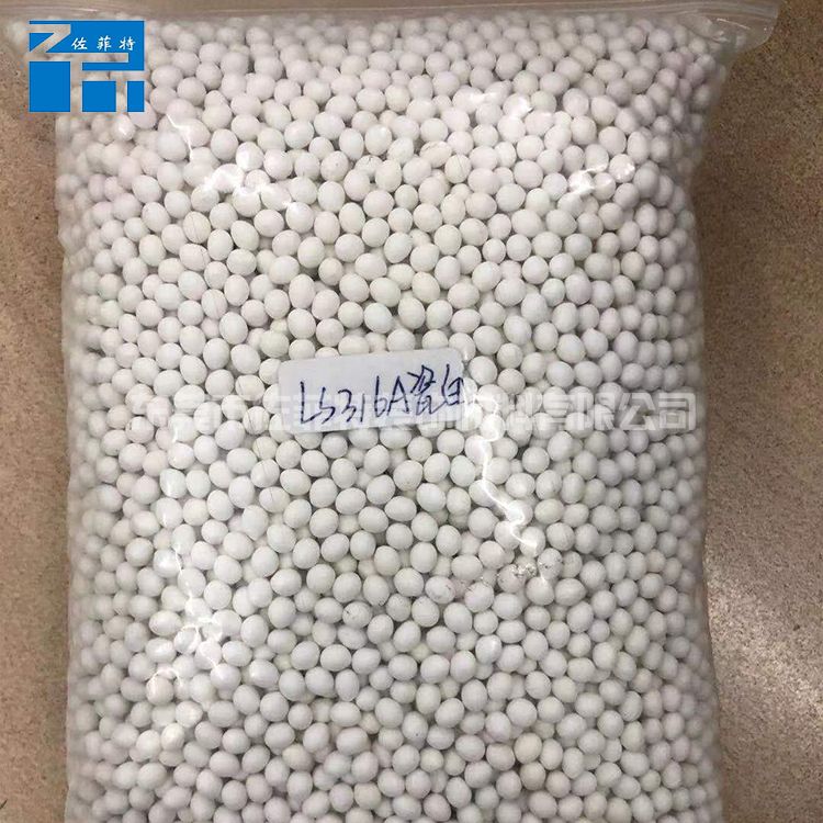 PVC热熔胶