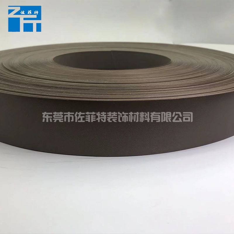PVC木纹封边条