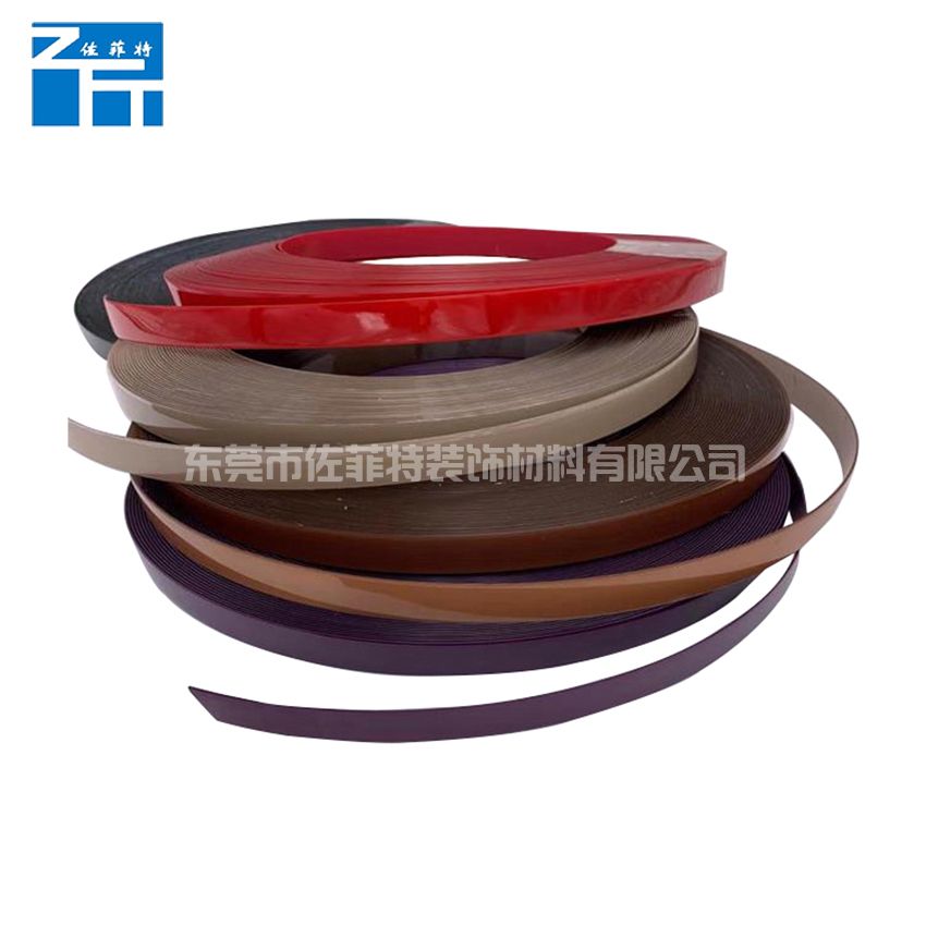 亚克力3D同色封边条