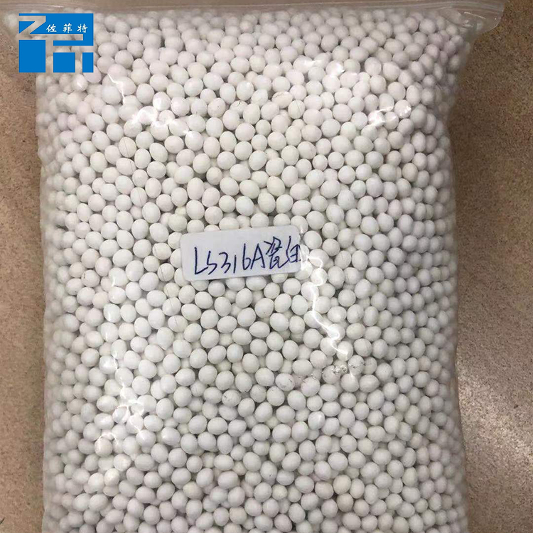 PVC热熔胶特点