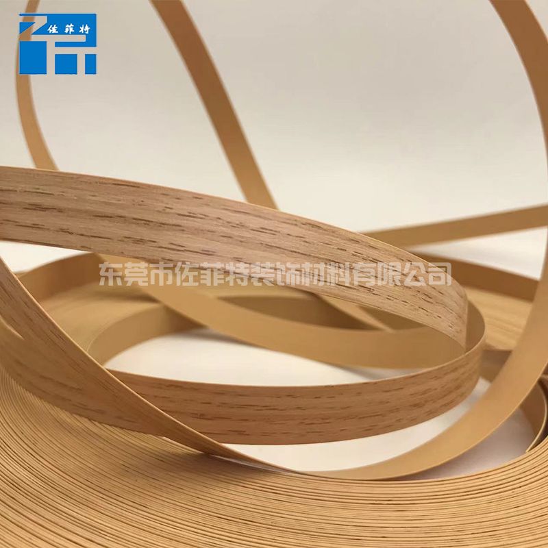 PVC木纹封边条