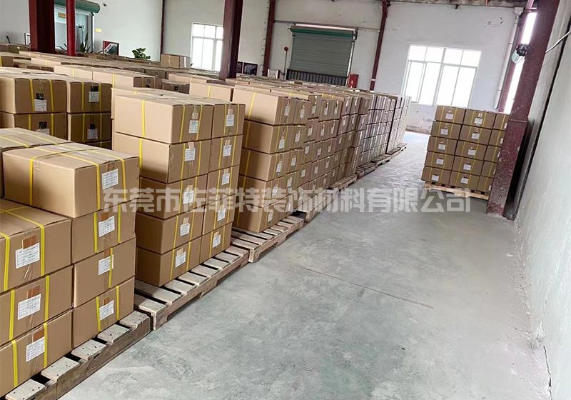 匠心铸就品质 装饰美好生活——[佐菲特]以优质装饰材料助力人居空间升级