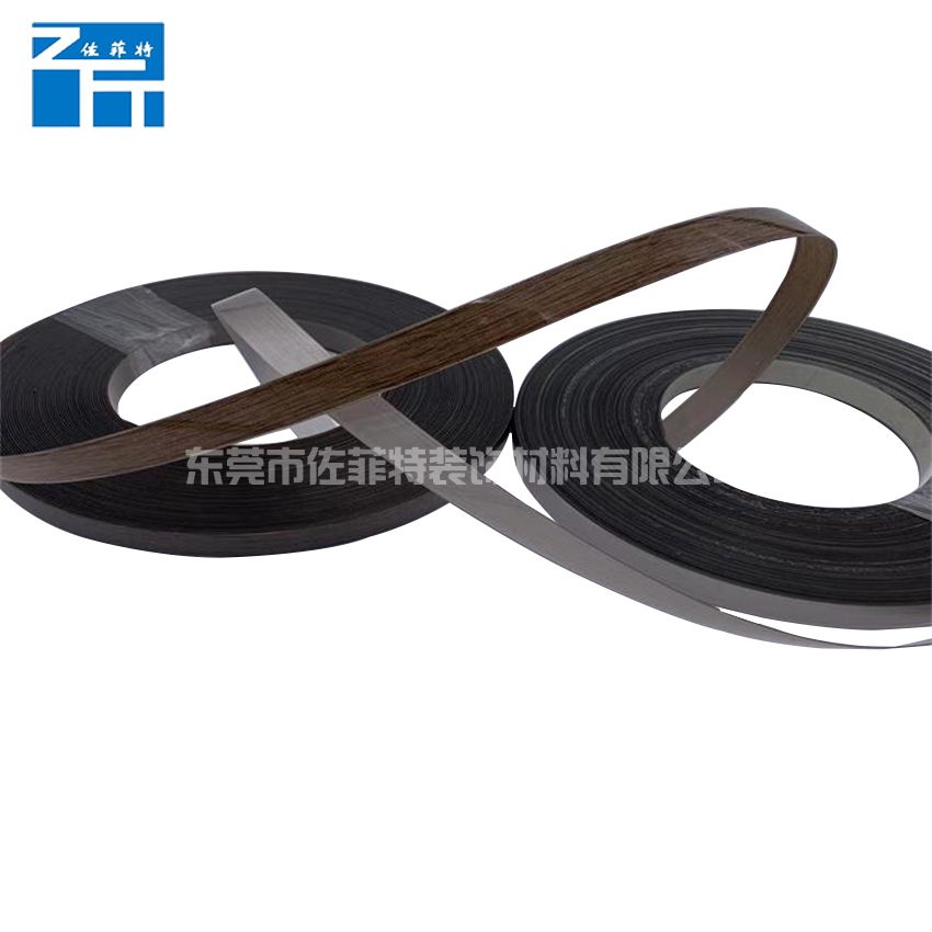 亚克力3D同色封边条