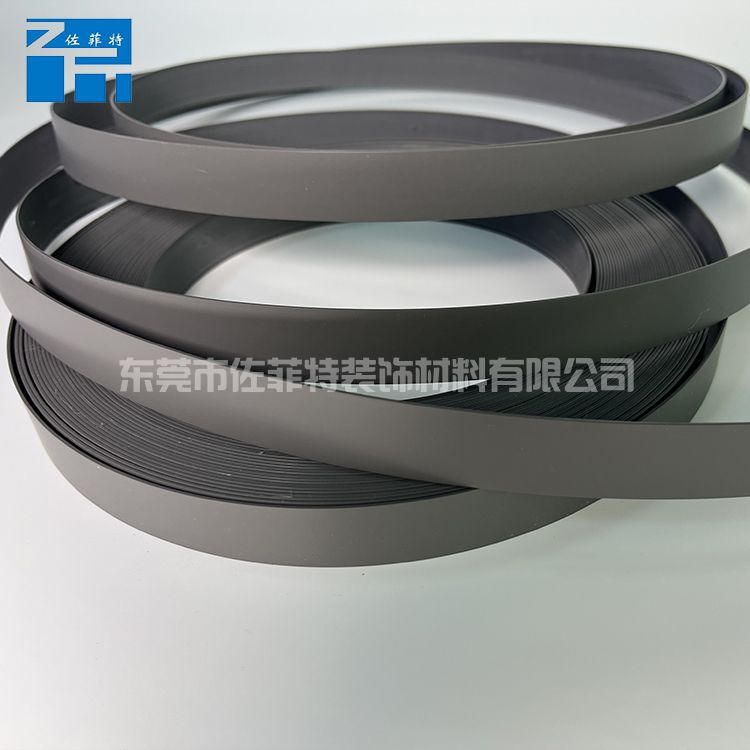 PVC单色封边条