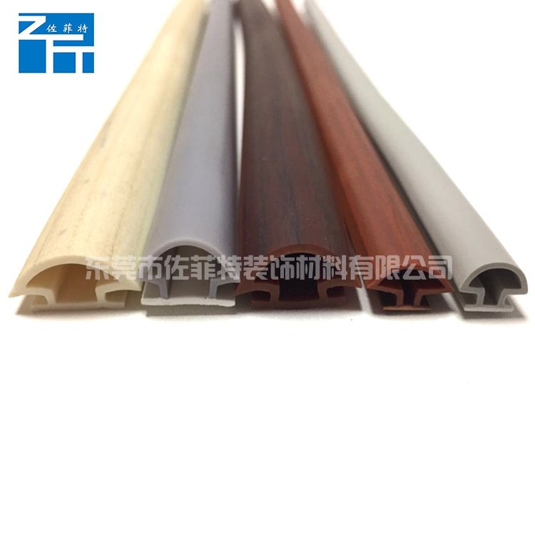 介绍PVC型材所用的着色剂的性能及种类